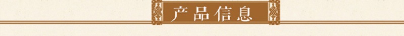 新款配饰长项链山茶花流苏琉璃吊坠复古民族风朱砂项链女饰品项饰详情27