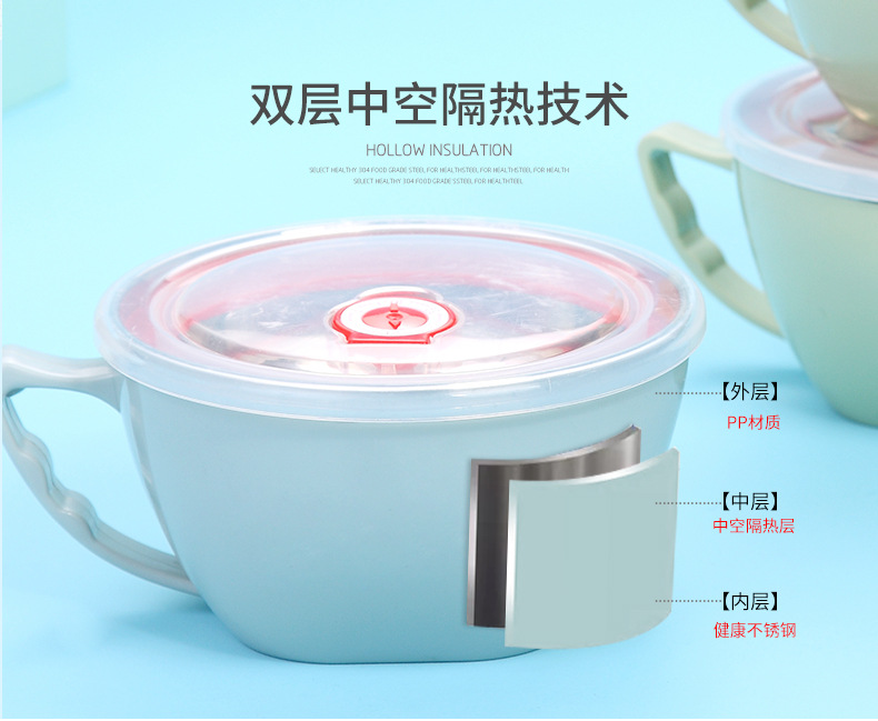 Creative 304 stainless steel instant noodle bowl, anti-scald instant noodle cup, insulated lunch box with handle, student cafeteria food preservation box pic 15