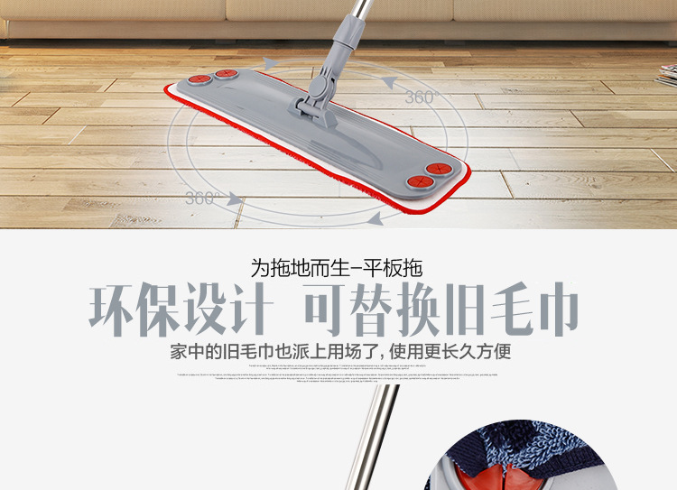 大号平板拖把免手洗家用懒人拖布吸水墩布拖地拖把干湿两用一拖净详情17