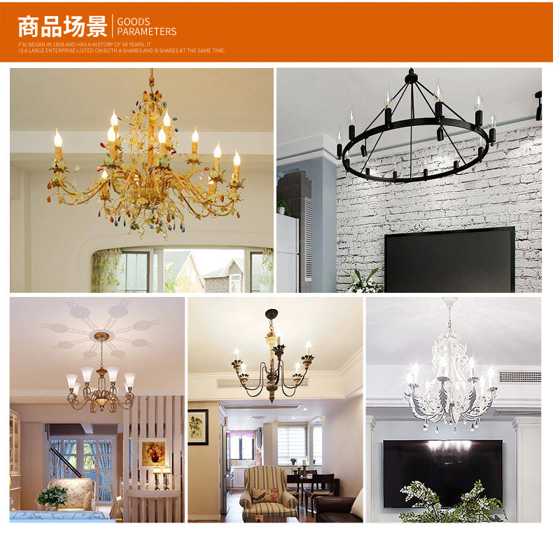 佛山照明LED尖泡拉尾泡E14e27螺口蜡烛灯泡超亮节能水晶吊灯光源详情5