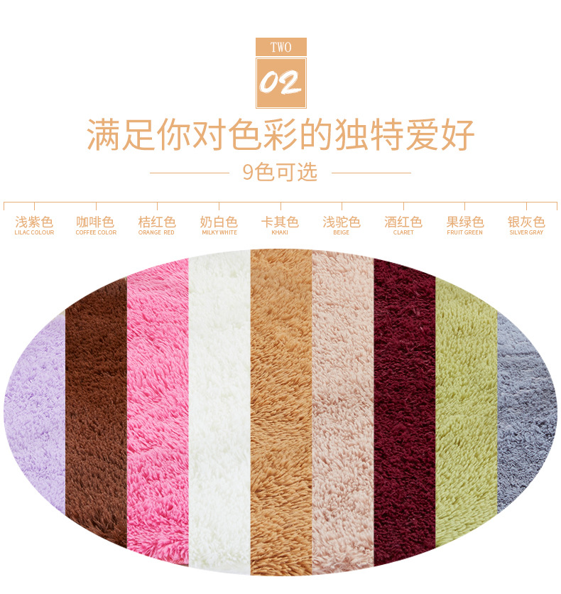 Silk and wool carpets, round carpets, floor MATS, living room and bedroom carpets, bedside floor MATS, floor MATS, computer chair MATS, yoga MATS pic 3