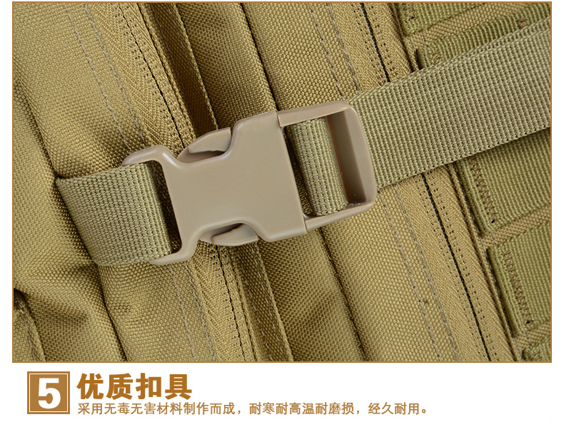  逸途 户外运动登山 徒步双肩登山迷彩背包 迷彩包 户外 3p背包军迷战术详情18