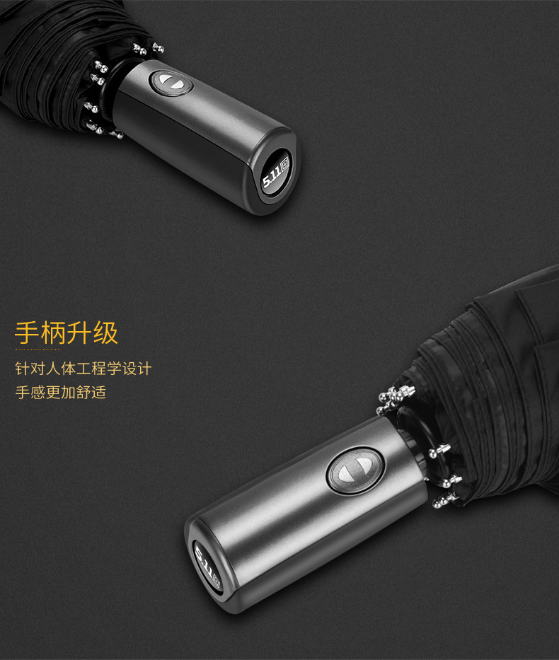 511 Umbrella, extra-large 140 fully automatic umbrella, folding and reinforcing, wind-resistant, sunny and rainy dual-purpose black rubber sunshade pic 20
