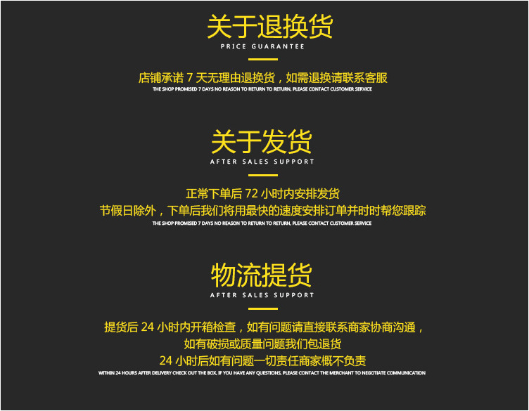 AWM花苞裙JK派对模特穿着棕色皮革半身裙图片羽绒服烫钻蕾丝屁帘详情20