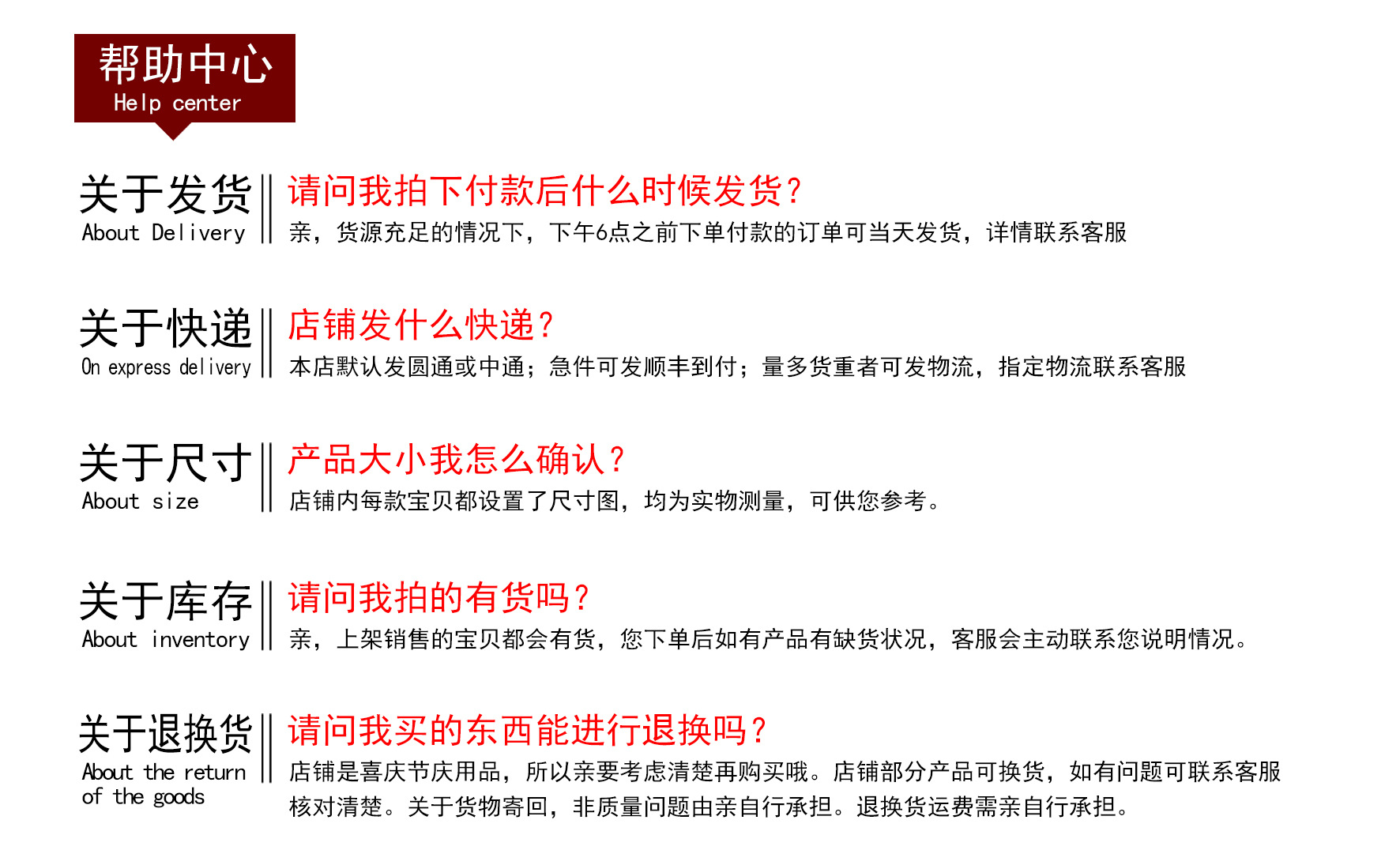 创意婚庆用品丝绒纱袋喜糖盒子 欧式婚礼伴手礼喜糖袋 糖果盒批发详情14