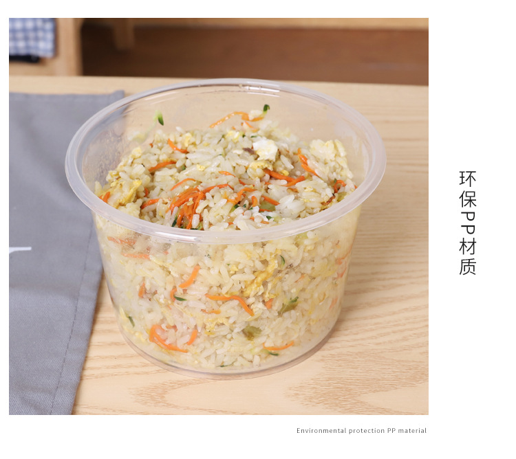 8款圆形饭盒_06