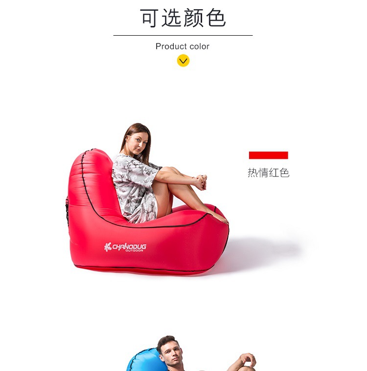 Xanoduji Lazy Person Inflatable sofa Bag, Portable inflatable bed sheet, person inflatable mattress, outdoor folding seat chair pic 7