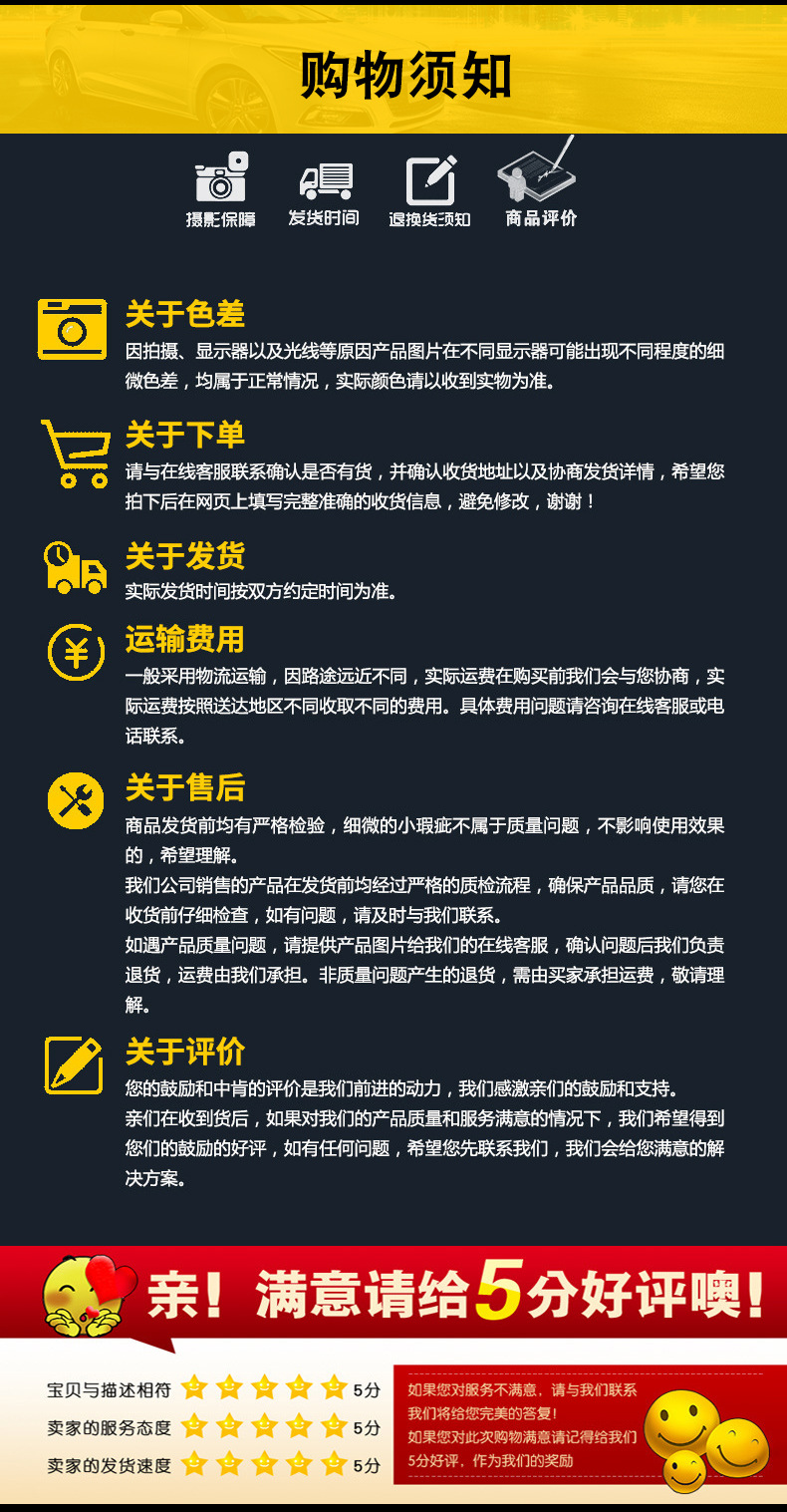 指示地贴安全出口小心台阶贴纸通道指示牌标识标贴箭头贴纸详情7