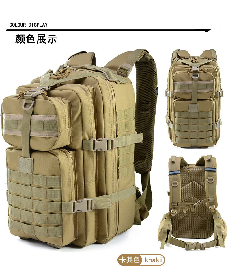  逸途 户外运动登山 徒步双肩登山迷彩背包 迷彩包 户外 3p背包军迷战术详情28