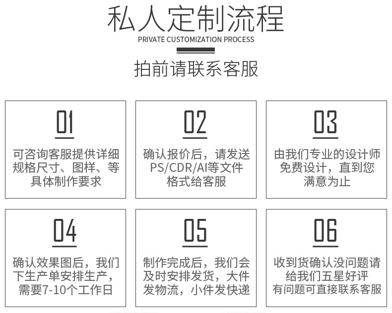 帆布袋定制logo帆布包订做手提袋印字广告袋子加印图案棉布单肩包详情23