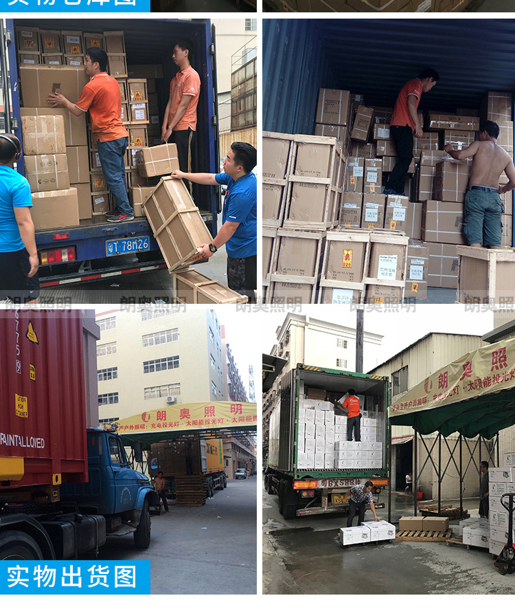 Outdoor lighting fixtures, solar lamps, household garden lamps, LED outdoor floodlights, cross-border new rural project lamps pic 21
