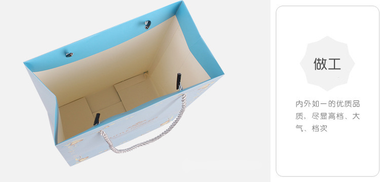 Exquisite prince pink packaging bags, small gift bags, handbags, gift paper bags, wholesale in stock pic 6
