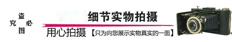 国潮黑底小红花提花布料布匹黑色人丝小草花鞋材服装面料提花布面料详情1
