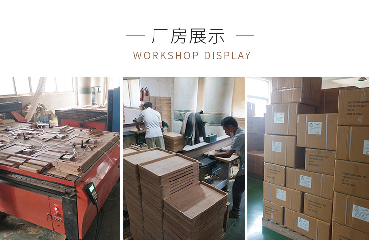 新款竹制雕花托盘简约设计家用酒店厨房中式实木托盘中式茶具茶盘详情17