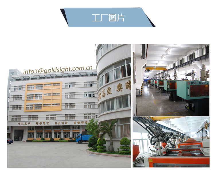 11144_13 副本中文