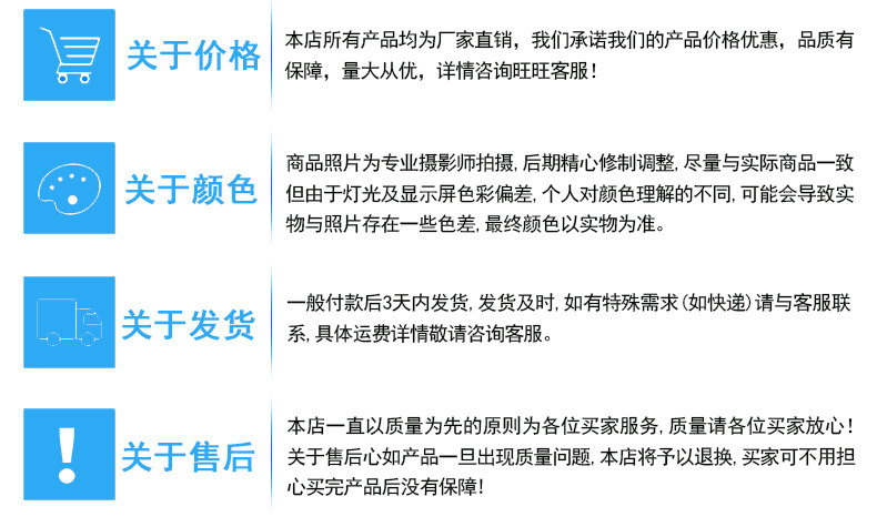 〖厂家直供〗创意儿童伞具轻便防风挡雨遮阳伞居家日用品量大优惠详情11