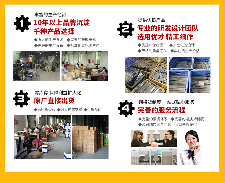 免打孔木门窗拉手玻璃柜门把手阳台推拉门移门明装手把铝合金免钉详情22