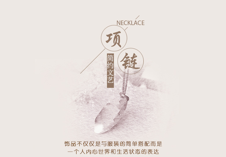 新款配饰长项链山茶花流苏琉璃吊坠复古民族风朱砂项链女饰品项饰详情26