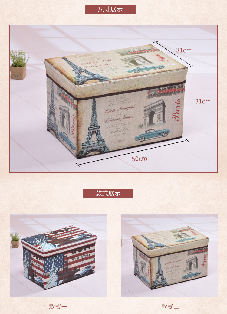 Retro-style large-capacity storage box, folding storage box, easy to clean, seating storage stool, home goods organization box pic 6