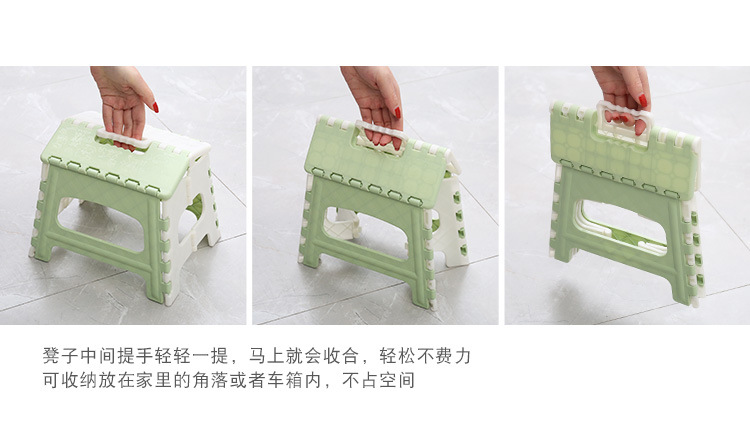 加厚塑料凳子 露营折叠凳 便携式提手凳子 小凳子手提凳150kg详情9