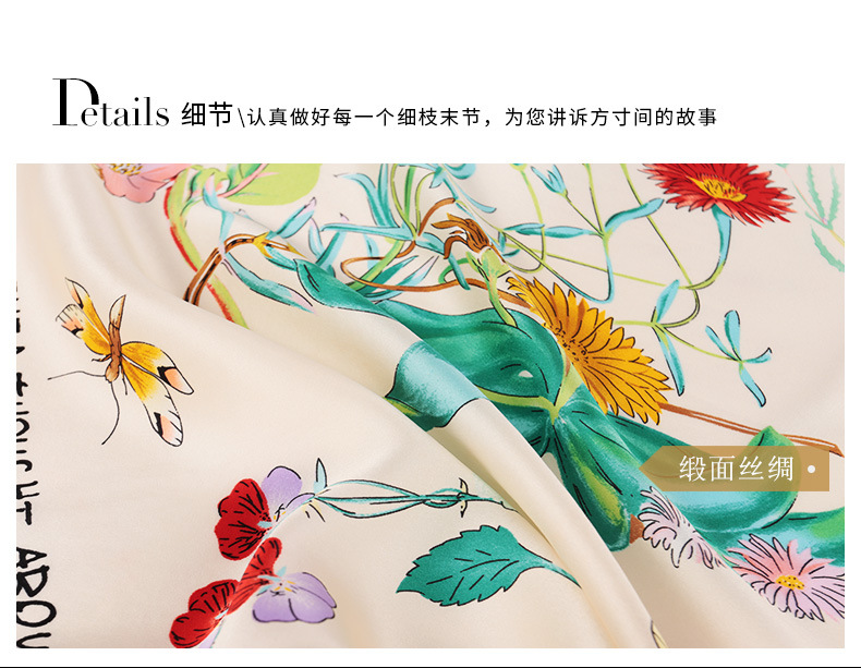 Factory direct sales of 100% mulberry silk printed flower scarves, large square scarves, custom-made silk clothing accessories, sun-protective silk scarves pic 14