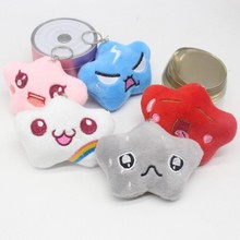 Factory wholesale of plush bear pendants, long-haired decorative dolls, gift boxes, dressing bear dolls, factory wholesale of dolls pic 21