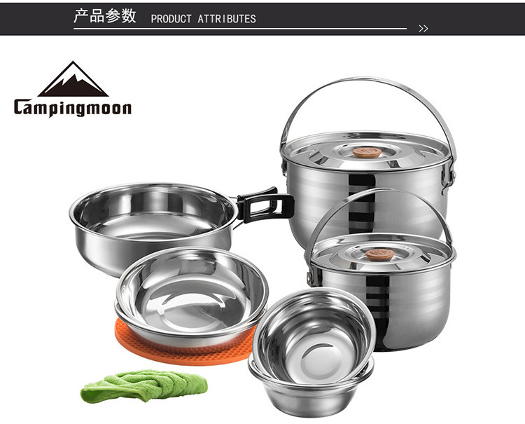 Stainless steel pot sets for outdoor 6-8 people, camping cookware, kettles, gas stoves, portable equipment, tableware, camping pic 2