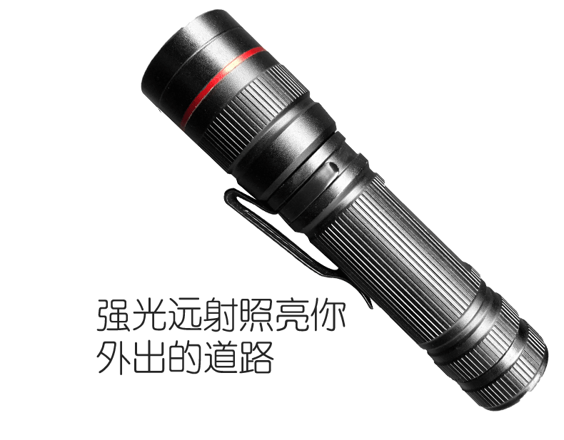 The best-selling multi-functional household flashlight Mini Q5 outdoor high-intensity flashlight with high-brightness illumination and adjustable focus pic 3