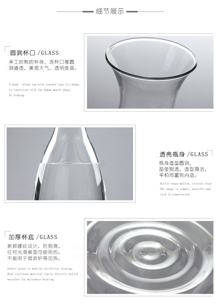 Danish solo glass water cooler, heat and cold water cooler, large-capacity juice jug, glass water jug, creative pic 17