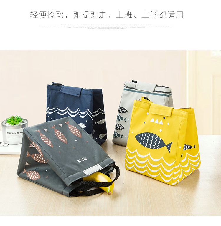 2518 Oxford Cloth portable bento bag, small fish insulated bag, outdoor picnic insulated bag, cold portable ice pack pic 6