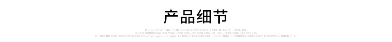 食品不锈钢克称厨房称烘焙电子称高精度台秤智能电子秤防水厨房秤详情6