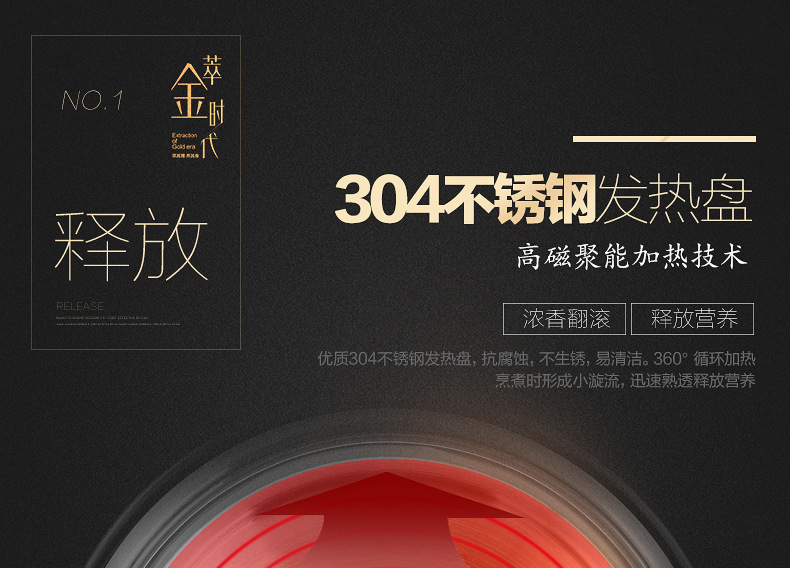 厂家直销多功能煮茶器玻璃养生壶时尚电热咖啡壶煎药蒸馏壶详情16