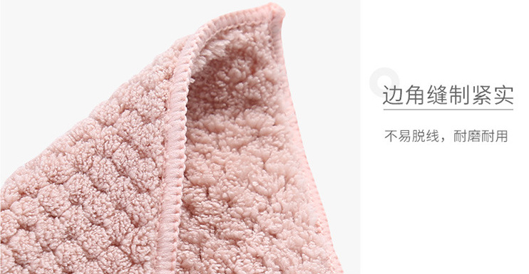 百洁布厨房珊瑚绒鱼鳞抹布加厚不沾油清洁布双层洗碗巾吸水擦手巾详情4