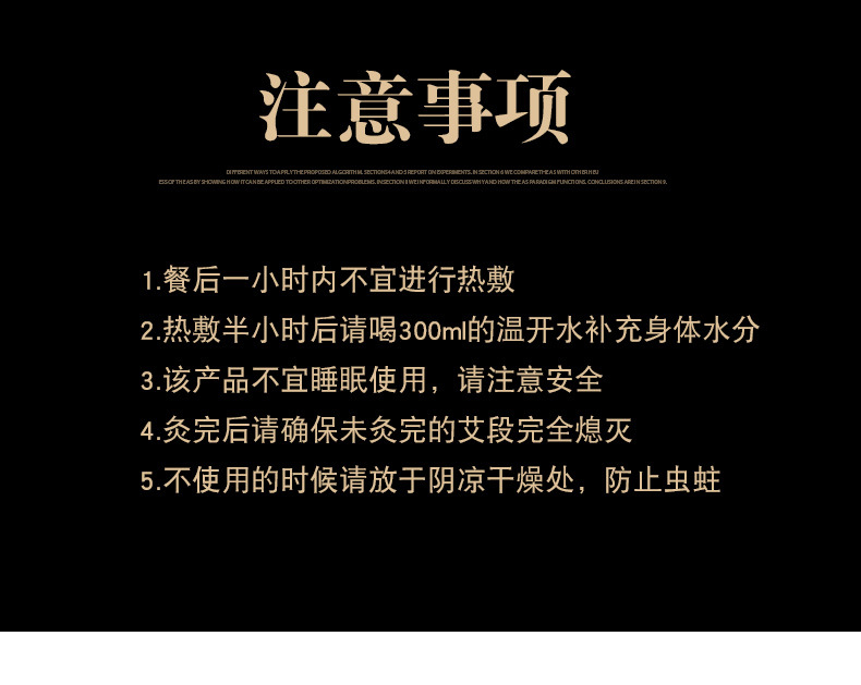 玉石艾灸棒 美容院脸部桃花灸按摩手握式滚动温灸棒批发艾灸棒详情9