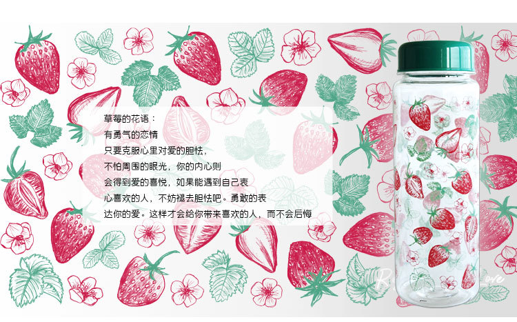 Bangduo - Creative tritan Portable Water Cup, Student portable cup, tea strainer, Plastic Cup, Summer water cup pic 4