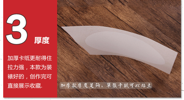 优势_03.jpg