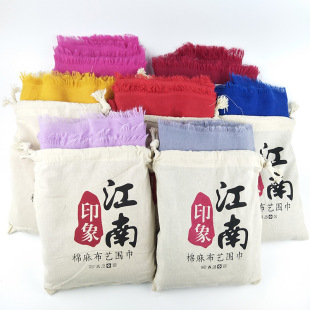 Yunnan Chinese style embroidery scarf for women autumn and winter, ethnic style cashmere Suzhou embroidery thickened warm shawl, dual-purpose pic 7