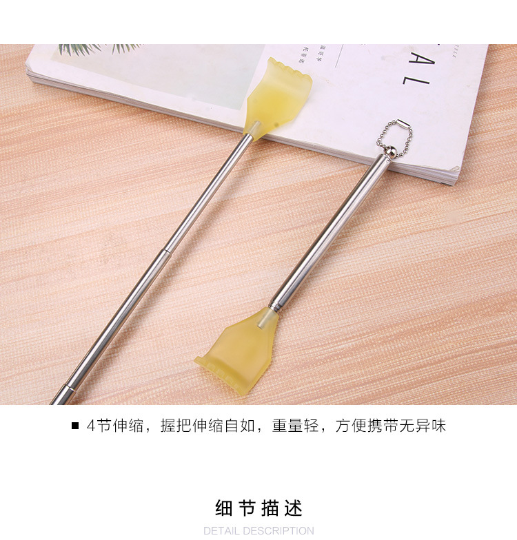 银色伸缩痒痒挠四脚拐杖肘拐手指训练器轮椅康复器材详情5