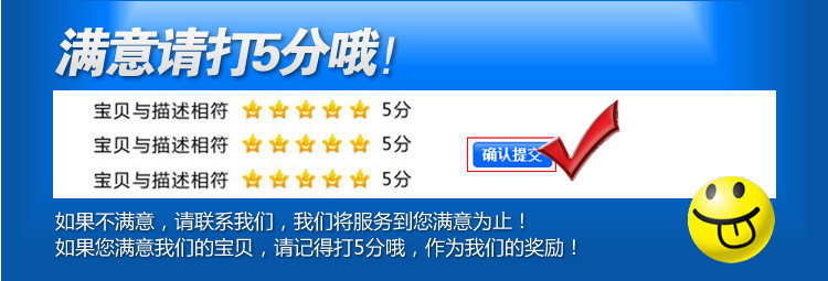 2835 3.7V灯条 4.5V 5V灯带 小夜灯 风扇灯 玩具镜子 工艺品灯带详情18