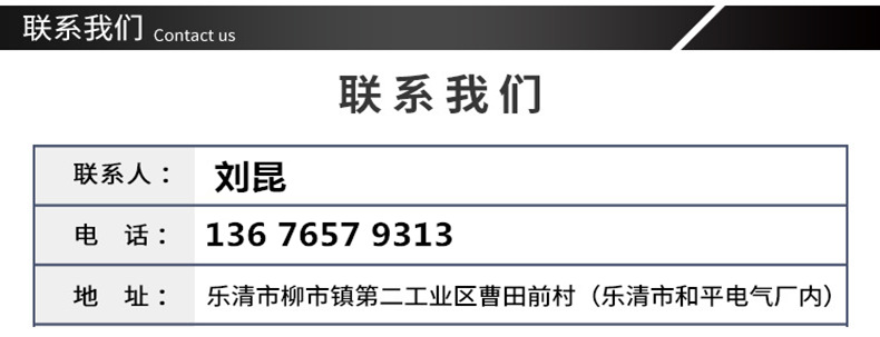 尼龙扎带4*200mm束线带塑料绑扎线3*1005*3008*40010X500MM详情14