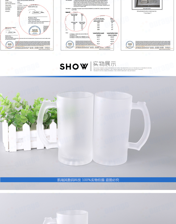 Wholesale of heat transfer printed glass cups 160Z frosted beer mugs, large-coated cups, large-capacity blank water cups and consumables pic 6