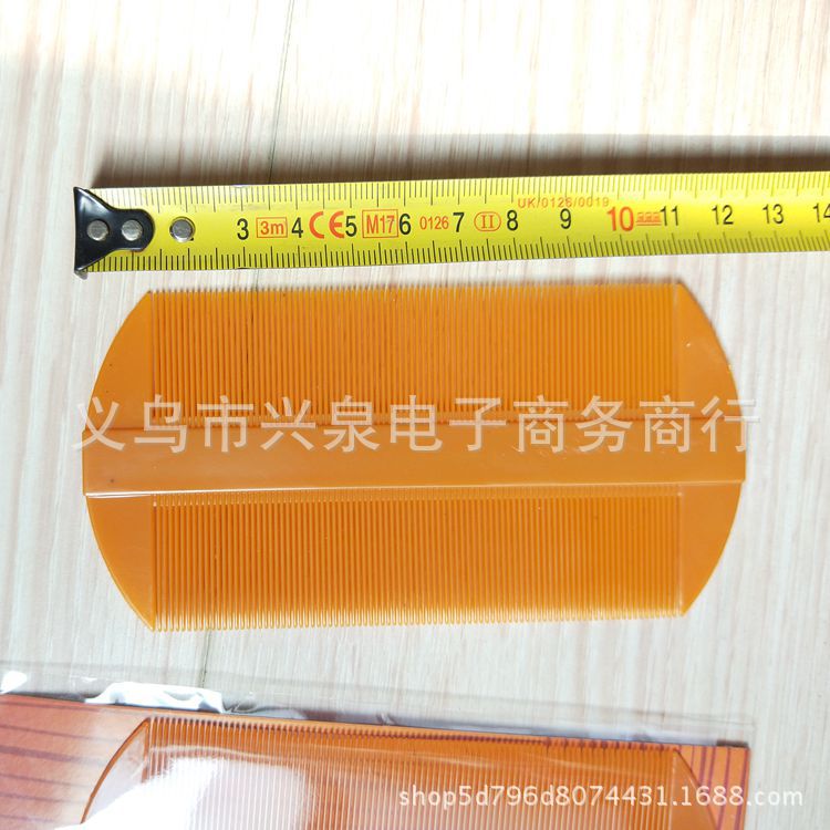 【3-11】 Large comb: 40 yuan per pack, 2000 yuan per box. 9 combs, double-sided fine-toothed combs. Wholesale supply from Yiwu one-yuan small general merchandise street stalls pic 1