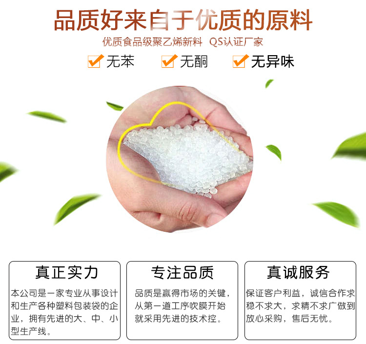Baoliyuan half-pound coffee bean packaging bags, roll-edge sealed eight-side sealed food bags, aluminum foil tea bags, factory direct sales pic 13