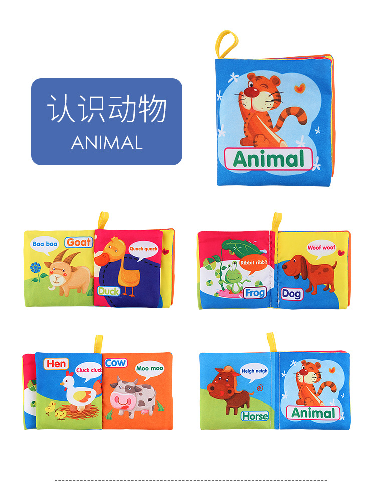 Amazon cross-border 3D baby cloth books, early education toys, English palm books, animal number recognition baby cloth books pic 27