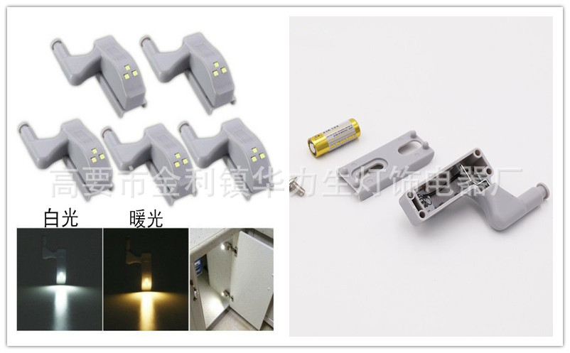 触碰感应橱衣柜LED铰链灯 跨境电商现货暖白光柜门合页灯 pic 10