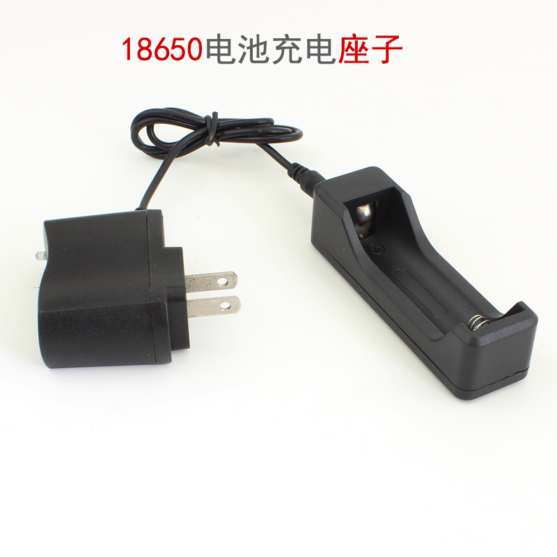 18650 lithium battery DC single-slot charger, 16340 battery charging dock, powerful flashlight accessory battery dock pic 71
