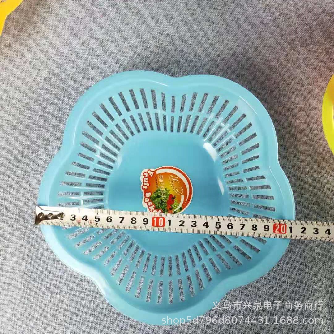 【 Zone 3-7 】A-15 Colored Fruit Baskets: 600 yuan per box. Fruit baskets, snack baskets, flower-shaped new material hollow fruit baskets, melon and fruit baskets: One yuan product pic 4