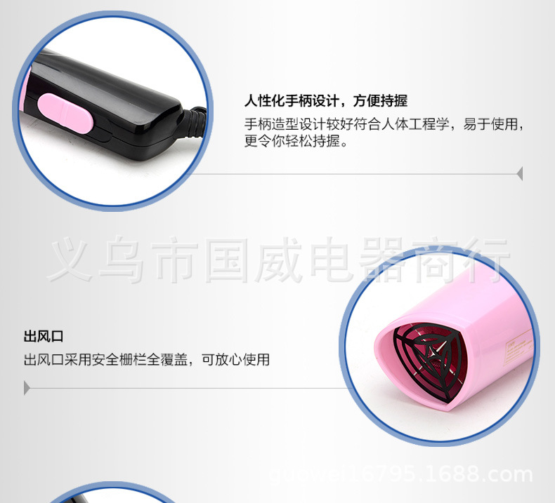 跨境国威2021新款礼品折叠旅行便携吹风机宿舍家用吹风筒潮款详情11