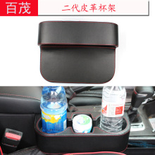 车载冷热杯快速降温制冷杯智能温度显示便携温奶器12V加热保温杯详情21