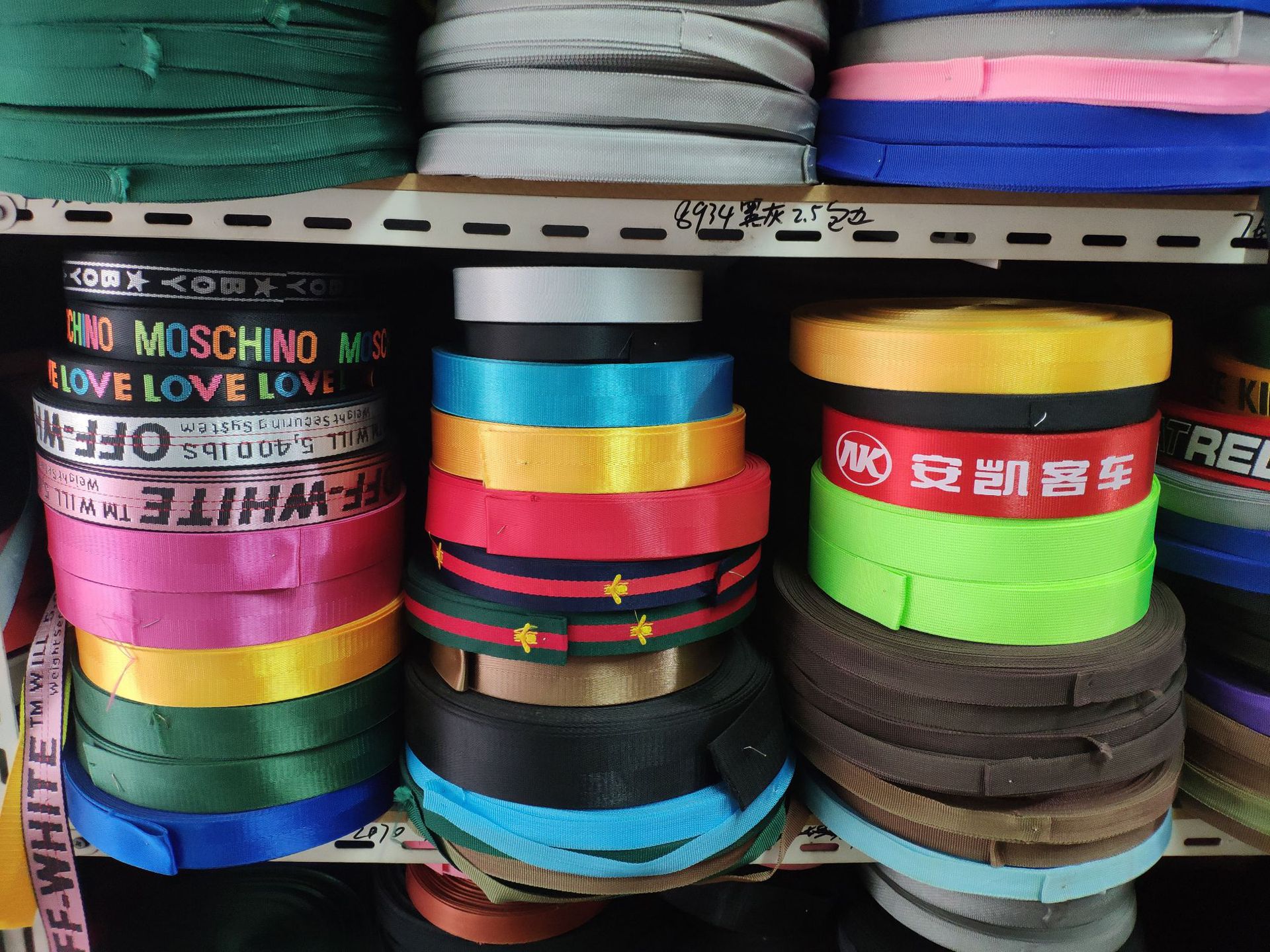 Deli Webbing Factory offers polyester imitation nylon webbing, hermetic tent backpack straps, luggage accessories, and outdoor safety belts pic 17